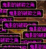DNF艾肯追加奖励地下城怎么触发 DNF艾肯追加奖励地下城怎么进