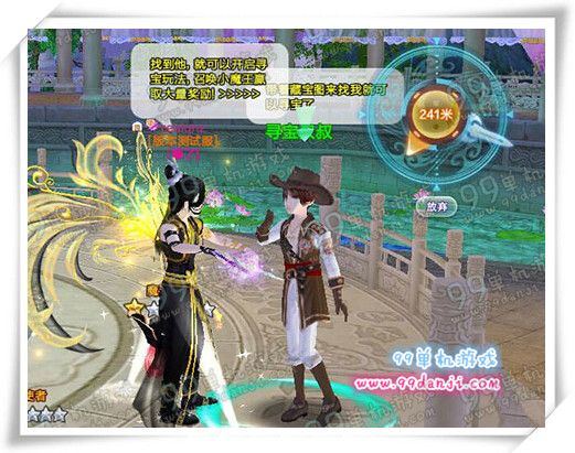 QQ炫舞魔王召唤石怎么得 魔王召唤石用处详解