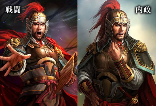 三国志13刘备立绘原图 三国志13刘备战斗形态图