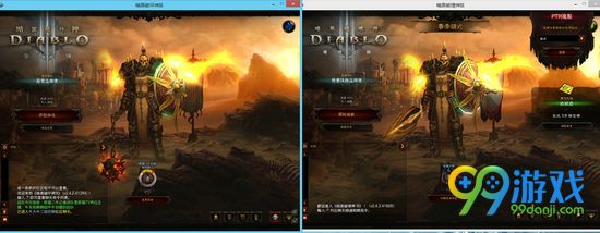 暗黑破坏神3PTR2.4.3更新改动内容图文详解