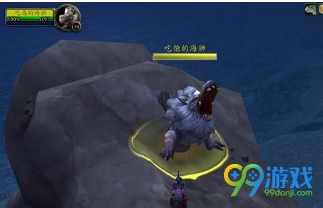 魔兽世界烹饪世界任务厚切培根怎么接不了 魔兽世界烹饪世界任务厚切培根接不了原因