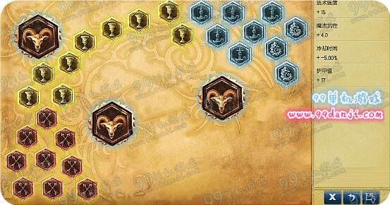 LOL国服6.6版本奥瑞利安索尔符文选择最新攻略