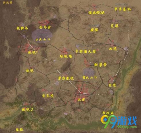 绝地求生沙漠地图在哪跳伞好 沙漠地图降落跳伞位置推荐