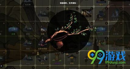太吾绘卷怎么存档 太吾绘卷存档攻略