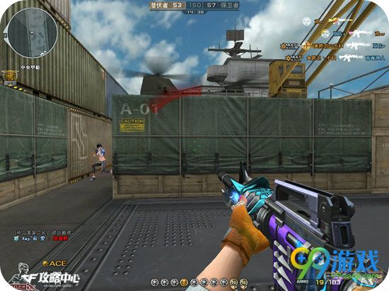 CF爆破人机M4A1千变怎么样评测 M4A1千变值得买吗