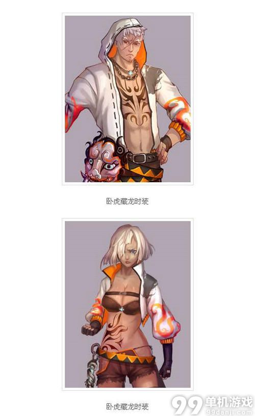 剑灵卧虎藏龙时装展示与获得方法介绍