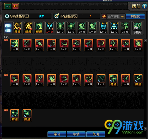 DNF起源版本月影星劫刷图怎么加点 DNF起源版本月影星劫刷图加点攻略
