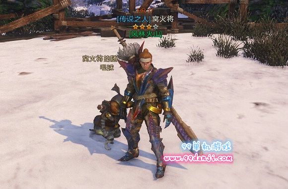 怪物猎人ol大刀鸟切怎么样 大刀鸟切属性外观说明