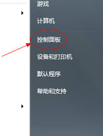lol屏幕保护程序怎么设置 怎么用 lol屏保设置方法流程