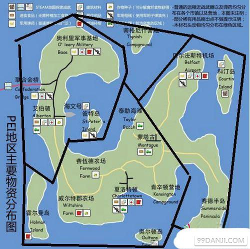 unturned资源分布地图 unturned资源搜集指南