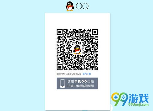 CF等你的回望活动网址 登录送胜利之光永久道具