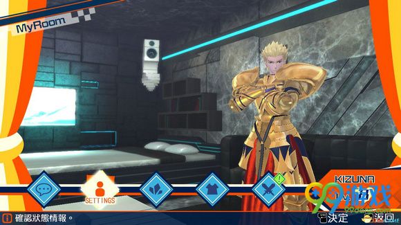 FateEXTELLA自定义按键方法介绍 怎么自定义按键