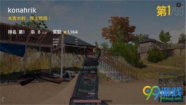 绝地求生M416和Scar_L哪个厉害 绝地求生M416与Scar