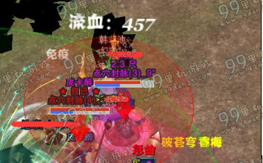 剑网310人韩非池怎么打 10人花月别院韩非池打法说明