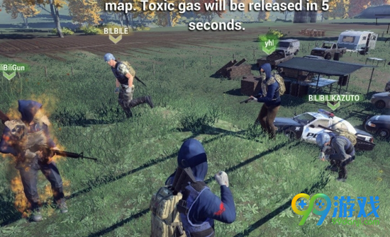 H1Z1枪械使用技巧分享 H1Z1怎么用枪