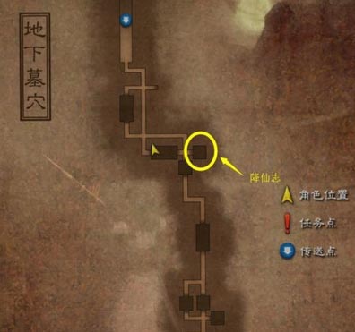 御天降魔传物品掉落地点汇总 1-15章宝箱地点