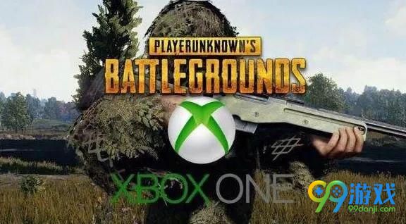 绝地求生Xbox版3月更新了什么 绝地求生Xbox版3月更新公告