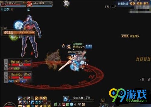 dnf超时空副本职业排行榜一览 dnf超时空副本什么职业最吃香