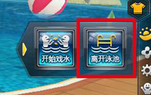 QQ飞车新版本花园泳池怎么玩 QQ飞车新版本花园泳池玩法介绍