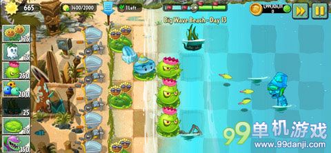 植物大战僵尸2海滩世界第13关图文过关攻略