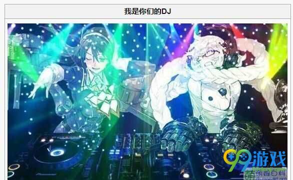 2016年舰队Colletion春季活动E2攻略 舰娘春活E2配置