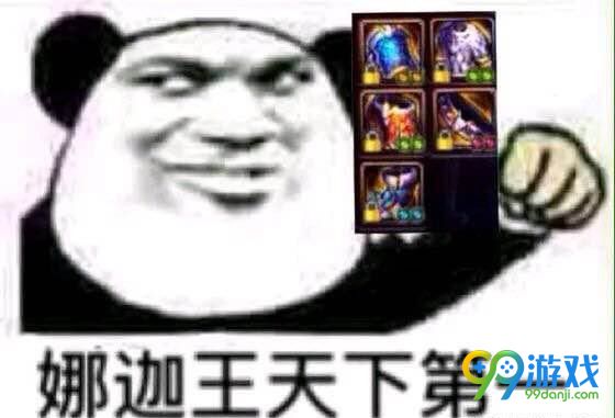 DNF娜迦王BUG是什么 卡DNF娜迦王BUG攻略