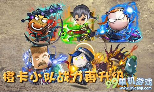 我叫MT4.2怎么获得金币 4.2版金币获取方法分享