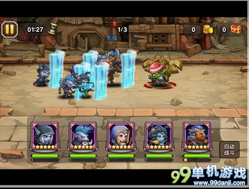 刀塔传奇怎么高效运用钻石 最强战队打造攻略