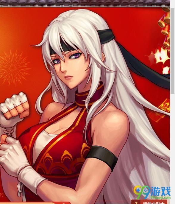 DNF火焰精灵NPC在哪 燃放新年爆竹奖励兑换