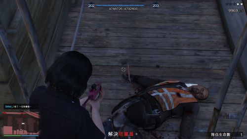 GTA5 PC版隐藏武器获取方法攻略 隐藏武器怎么获得