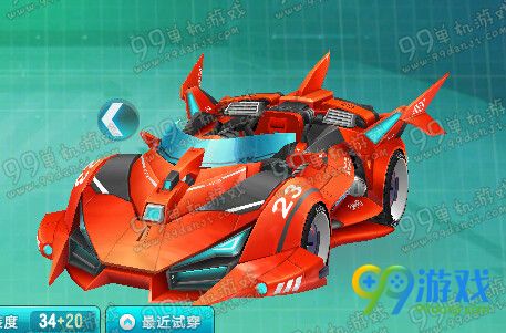 QQ飞车T1绝地战士多少钱 T1绝地战士价格外观展示