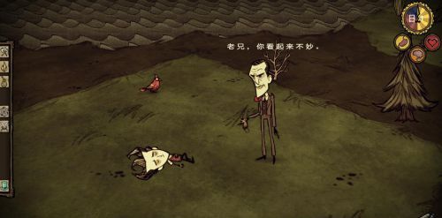 饥荒讣告怎么删除 饥荒死亡记录怎么删除