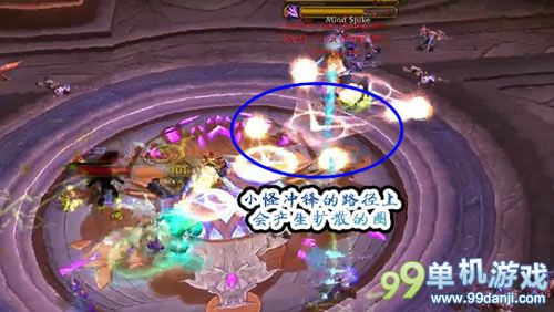 魔兽世界6.0五人副本奥金顿详细图文攻略