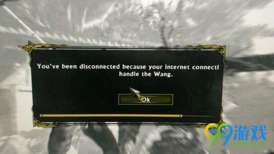 影子武士2联机错误怎么办 联机错误解决方法详解