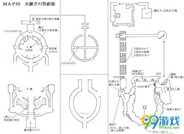 黑暗之魂3物品位置一览 黑暗之魂3全物品地图位置