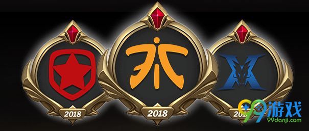 LOL2018季中赛冠军表情怎么得 2018季中赛冠军表情获取攻略