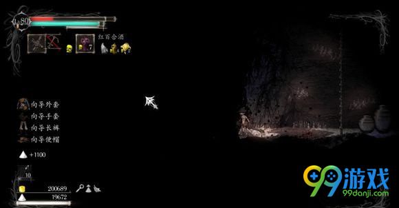 盐和避难所废弃神庙道具怎么获得 废弃神庙道具在哪