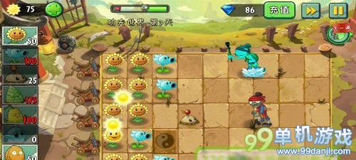 植物大战僵尸2中文版功夫世界第7关攻略