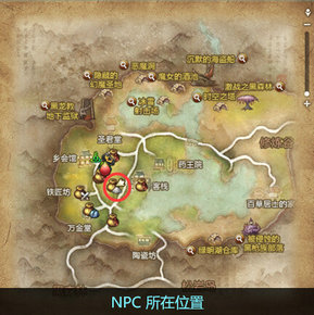 剑灵木杆子怎么获得 剑灵木杆子有什么用