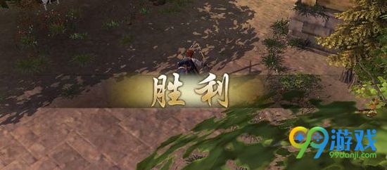 侠客风云传前传洛阳城彩蛋是什么 洛阳城彩蛋图文详解