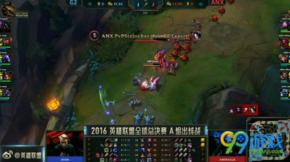 lol2016全球总决赛10月7日G2 vs ANX文字战报 1:0