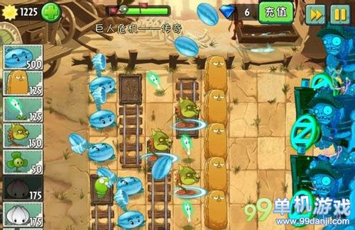 植物大战僵尸2中文版巨人危机传奇难度攻略
