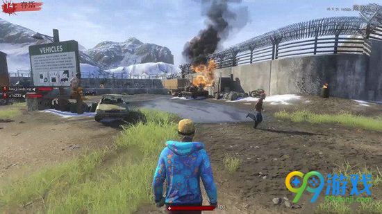 h1z1爆炸箭怎么用 h1z1爆炸箭使用技巧详解