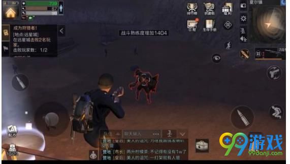 《明日之后》新手怎么玩 氪金玩家攻略指南在这里