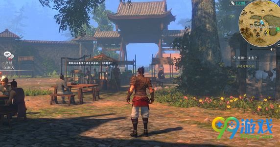 河洛群侠传wegame和steam什么区别?买哪个好?