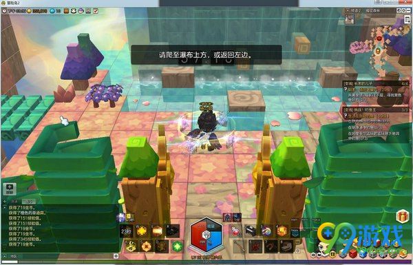 冒险岛2樱花森林怎么打 樱花森林4人16级打法教学攻略