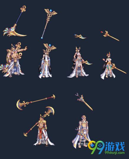 dnf2018国庆套武器装扮外观图赏 全职业2018国庆套武器装扮