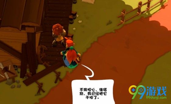 秘奥法师游戏剧情怎么样 秘奥法师里面BOSS难打吗