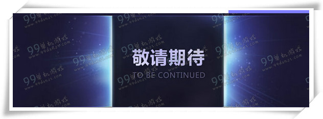 QQ飞车1月23日24日准点在线赢8周年神秘永久道具活动