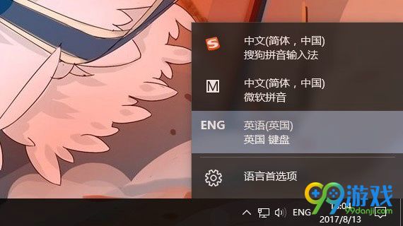 无人深空更新后卡初始化解决方法一览 卡初始化怎么办